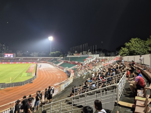 Sân vận động Thống Nhất (Thong Nhat Stadium) - Thành phố Hồ Chí Minh (Ho Chi Minh City)