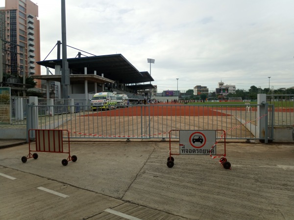 Rajabhat University Stadium - Nakhon Ratchasima