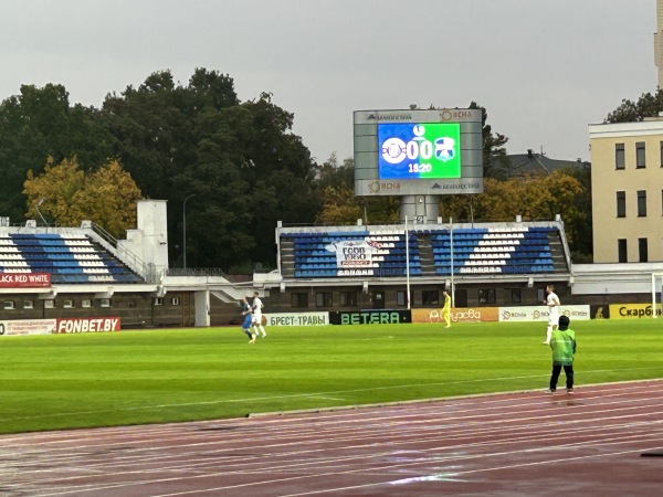Stadyen DASK Brestski - Brest