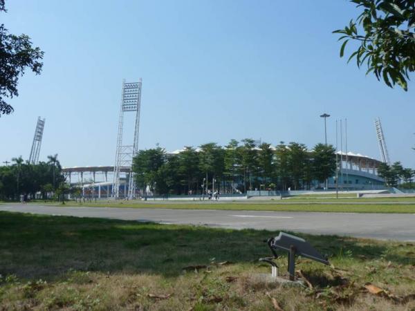 Huangpu Sports Center - Guangzhou