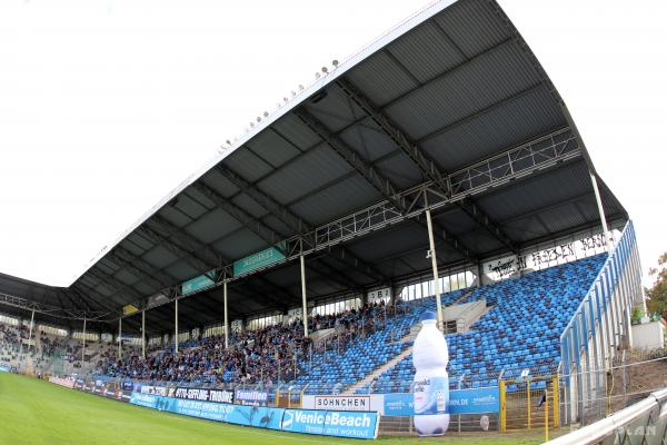 Carl-Benz-Stadion - Mannheim