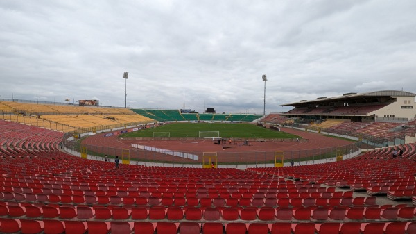 Baba Yara Stadium - Kumasi