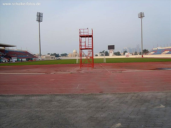 Khalid Bin Mohammed Stadium - Sharjah