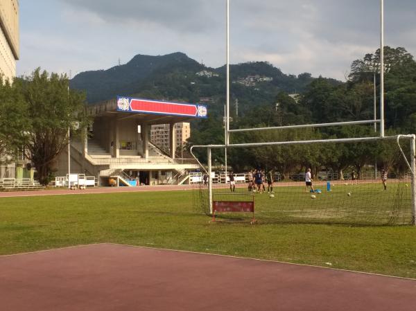 National Chengchi University Sports Field - Taipei