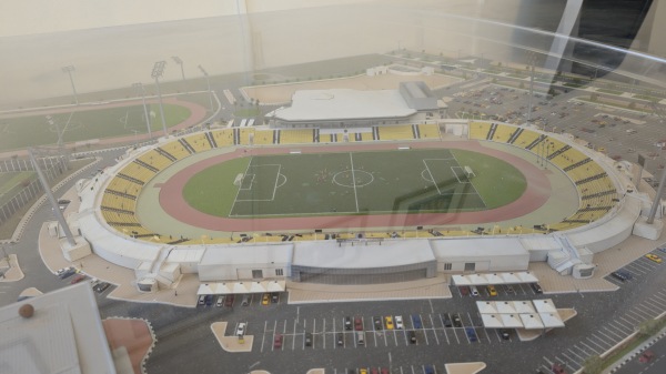 Suheim Bin Hamad Stadium - ad-Dauḥa (Doha)
