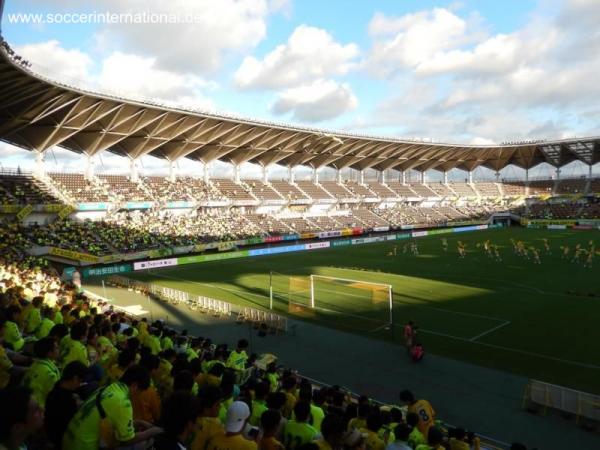 Fukuda Denshi Arena - Chiba