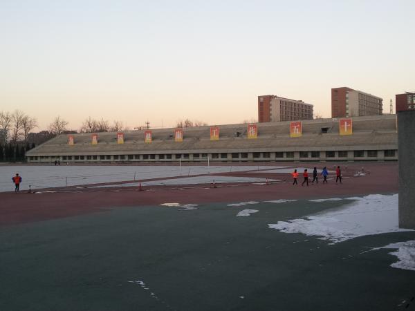 Tsinghua University Main Stadium - Beijing