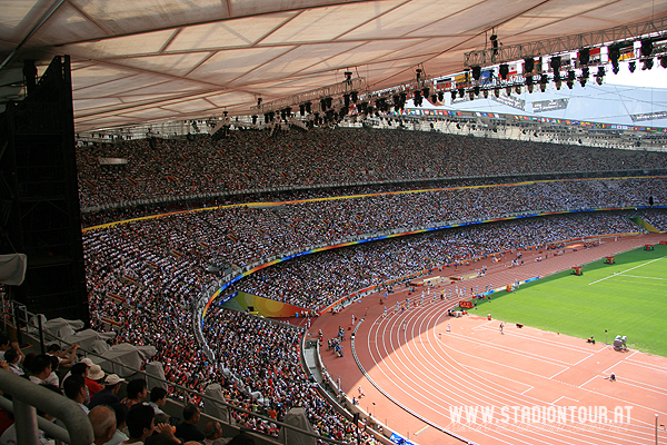 Beijing National Stadium - Beijing