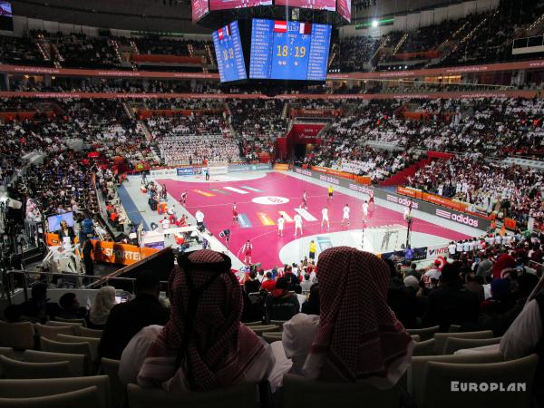 Lusail Multipurpose Hall - Lusail