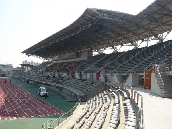 Ulsan Stadium - Ulsan