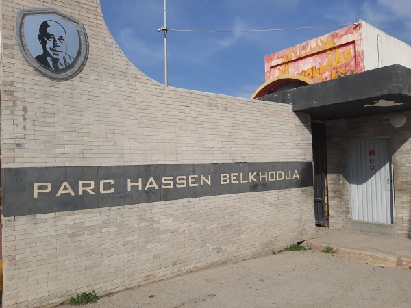 Parc Hassen Belkhodja A - Tunis