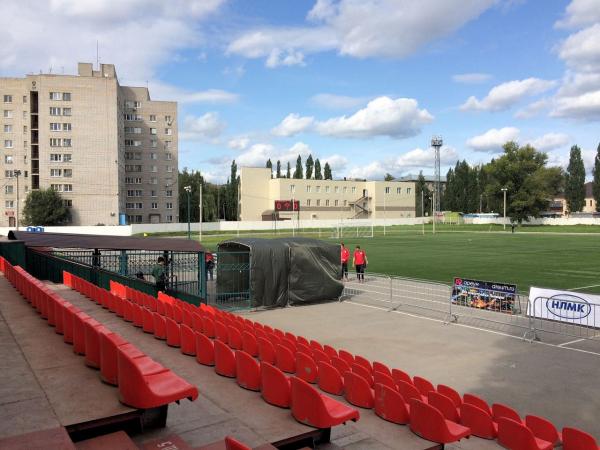 Stadion Sokol - Lipetsk