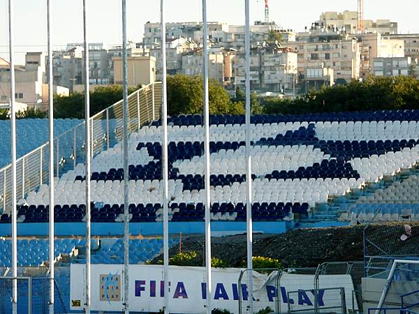 Stadion Ramat Gan - Ramat Gan