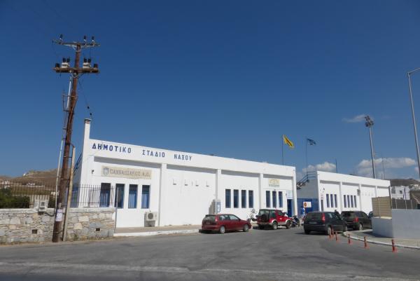 Gipedo Naxos - Naxos