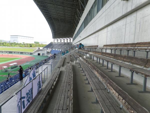 Disaster Management Park Athletic Stadium - Miki