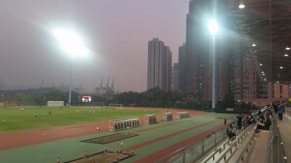 Tsing Yi Sports Ground - Hong Kong (Kwai Tsing District, New Territories)