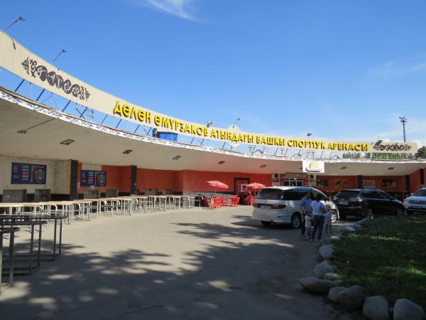 Stadion im. Dolena Omurzakova - Bishkek