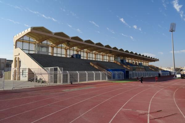 Al-Fateh Sports Club Stadium - Hofuf