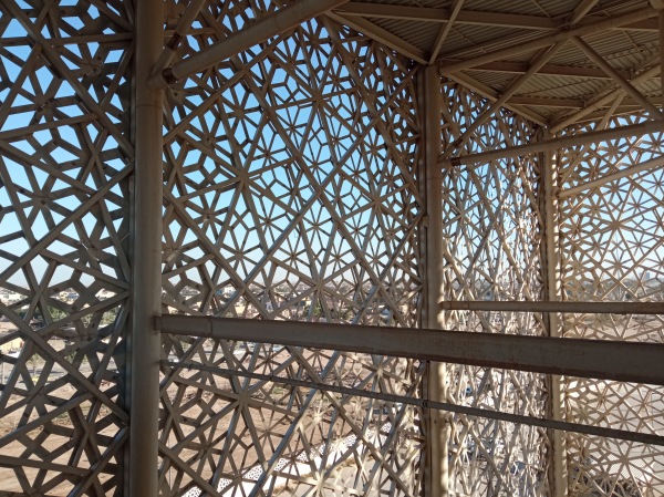 Al-Najaf International Stadium - Najaf