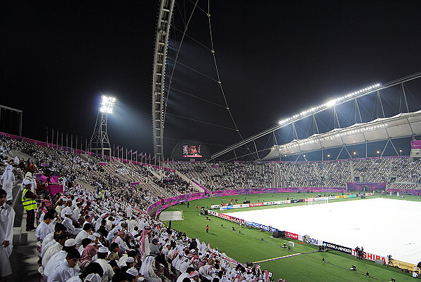 Khalifa International Stadium - Al Rayyan