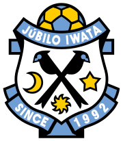 Wappen Júbilo Iwata  7335