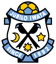 Wappen Júbilo Iwata