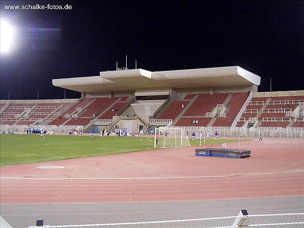 Nizwa Sports Complex - Nizwa 