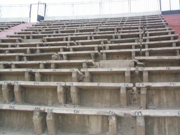 El Sekka El Hadid Stadium - al-Qāhirah (Cairo)