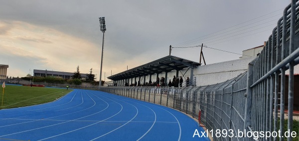 Dimotiko Stadio Kilkis - Kilkis