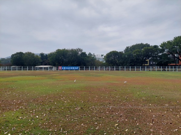 Zhongyou Football Field - Kaohsiung