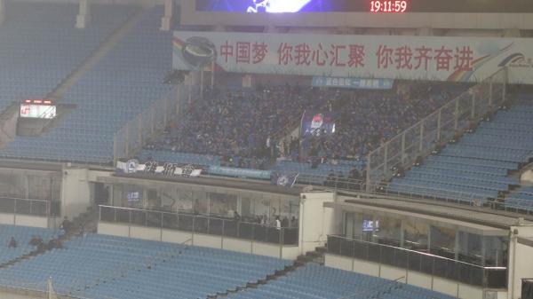 Workers' Stadium (1959) - Beijing