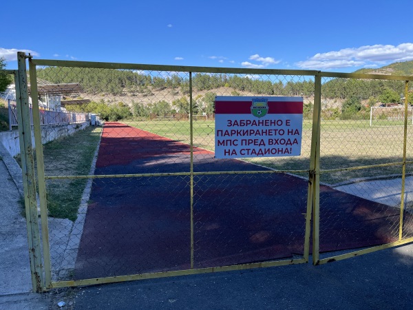 Sportkomplex Iskra - Chernoochene