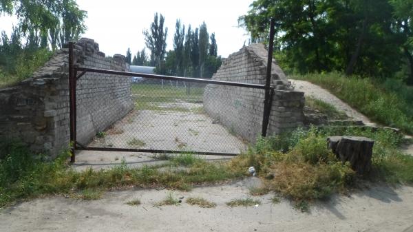 Stadion Start - Kherson
