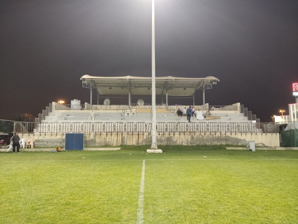Al Hala Club Stadium - Muharraq