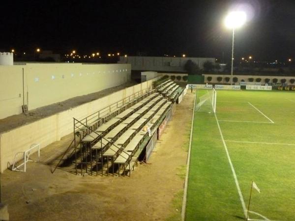 Buraimi Sports Stadium - Al Buraimi