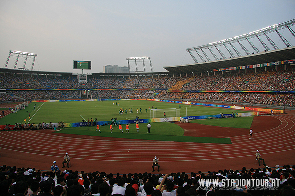 Workers' Stadium (1959) - Beijing