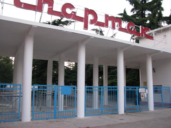 Stadion Spartak - Alushta