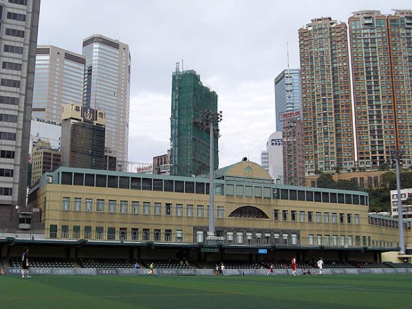 Hong Kong Football Club Stadium - Hong Kong (Wan Chai District, Hong Kong Island) 