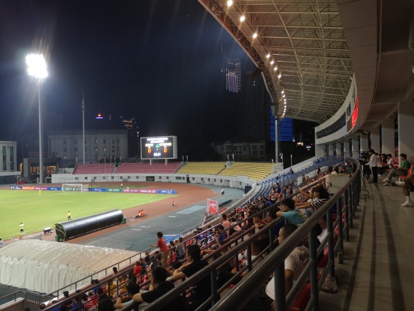 Hankou Cultural Sports Centre - Wuhan