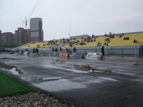 Stadion Volga - Samara