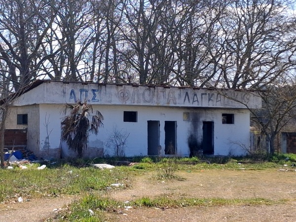 Dimotiko Gipedo Lagadikion - Lagkadikia