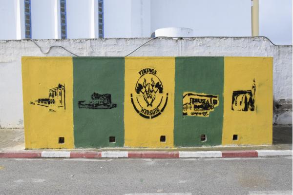 Stade Abdelaziz Chtioui - La Marsa