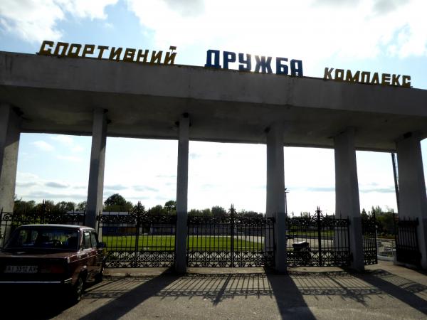 SK Druzhba - Berezan