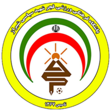 Wappen Fajr Sepasi Shiraz