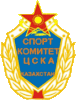 Wappen FK CSKA Almaty  3345