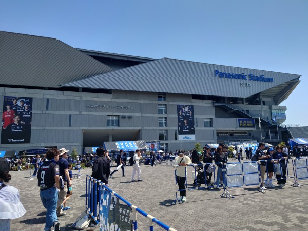 Panasonic Stadium Suita - Suita