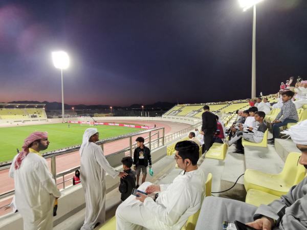 Ittihad Kalba Club Stadium - Kalba