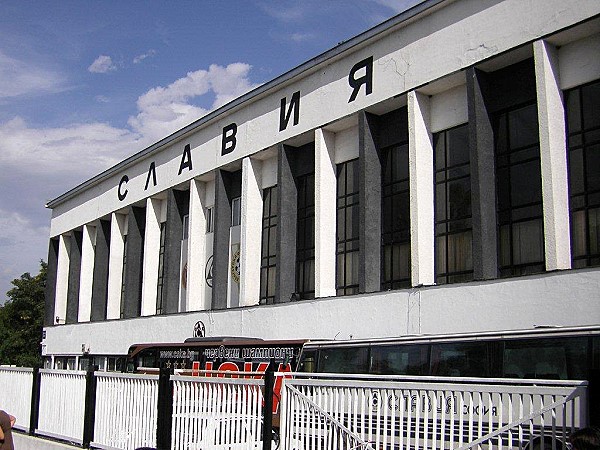 Stadion Aleksandar Shalamanov - Sofia