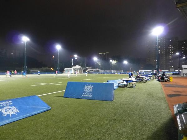 King's Park Sports Ground field 2 - Hong Kong (Yau Tsim Mong District, Kowloon)