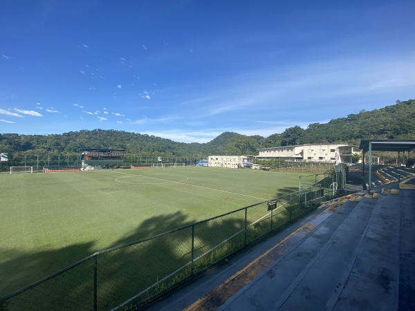 CEFAT Campo 1 - Niterói, RJ